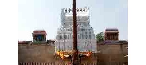 இரத்தின சபை - திருவாலங்காடு